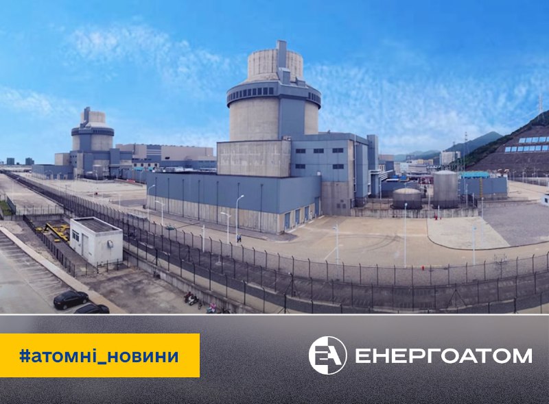 🏗 Fermi America подала заявку на зведення чотирьох енергоблоків АР1000
Комісія з ядерного регулювання США (NRC) отримала... 🏗 Fermi America подала заявку на зведення чотирьох енергоблоків АР1000
Комісія з ядерного регулювання США (NRC) отримала...