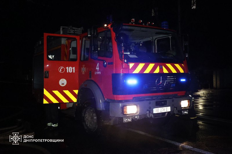 #Дніпропетровщина: 2 людей отримали поранення внаслідок атак росіян
📍У Дніпрі російський БпЛА влучив в одноповерхову будівлю #Дніпропетровщина: 2 людей отримали поранення внаслідок атак росіян
📍У Дніпрі російський БпЛА влучив в одноповерхову будівлю