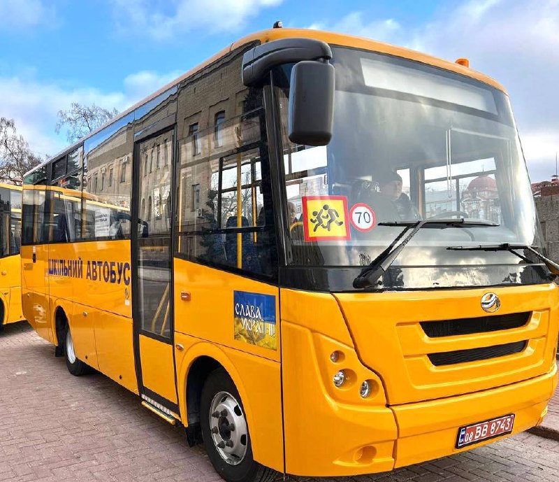 Продовжуємо системно оновлювати шкільний автопарк області.
Цього року в планах - придбати 34 шкільних автобуси Продовжуємо системно оновлювати шкільний автопарк області.
Цього року в планах - придбати 34 шкільних автобуси