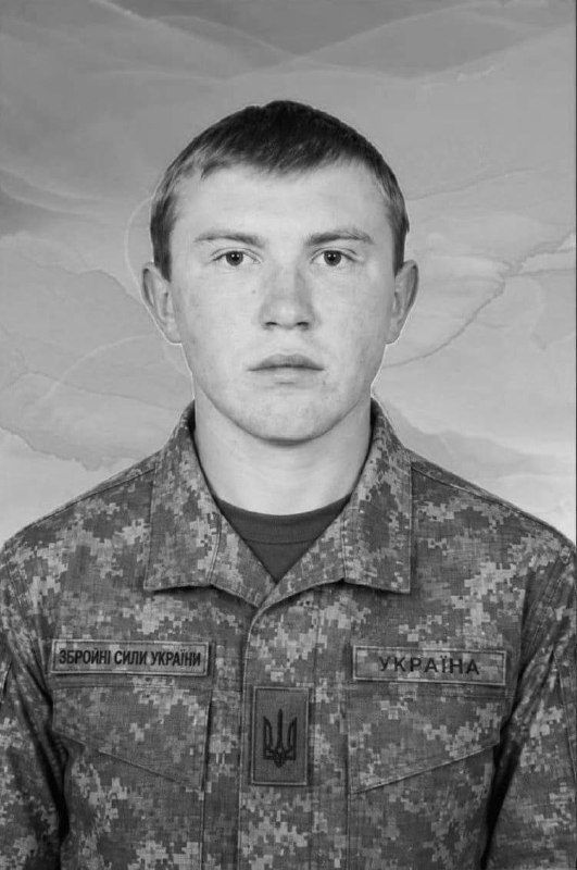 Щоденно о 9 годині – загальнонаціональна хвилина мовчання. Зупиніться, де б ви не були Щоденно о 9 годині – загальнонаціональна хвилина мовчання. Зупиніться, де б ви не були