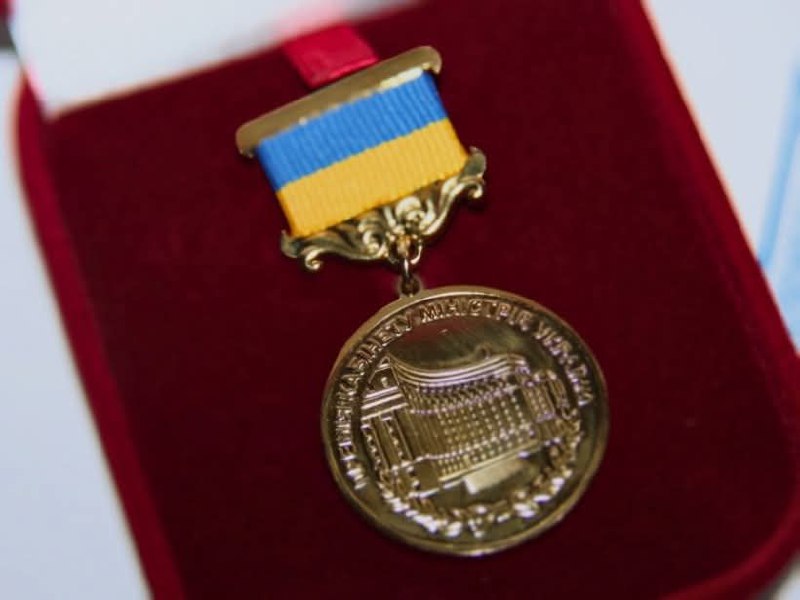 Двом представникам Луганщини присудили премію Уряду для молоді
Кабінет Міністрів України присудив Премію... Двом представникам Луганщини присудили премію Уряду для молоді
Кабінет Міністрів України присудив Премію...