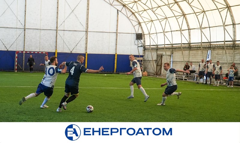 ⚽️⚡️ Команди Енергоатома взяли участь у благодійному футбольному турнірі на підтримку Сил оборони України ⚽️⚡️ Команди Енергоатома взяли участь у благодійному футбольному турнірі на підтримку Сил оборони України