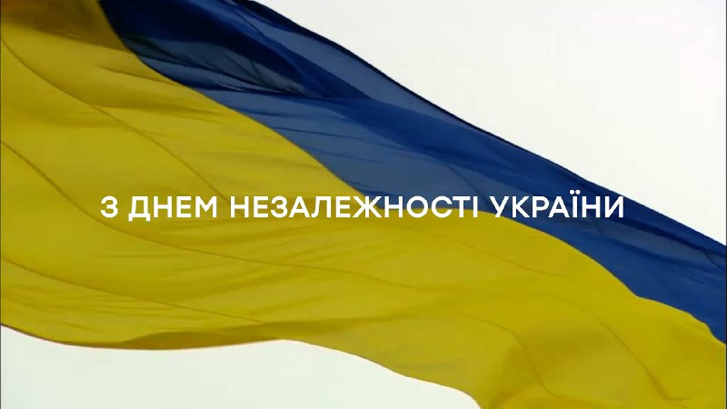 Наша історія – це історія вибору. Вибору свободи. Вибору бути собою. Житомирщина завжди була територією, яка прагнула волі. Наша історія – це історія вибору. Вибору свободи. Вибору бути собою. Житомирщина завжди була територією, яка прагнула волі.