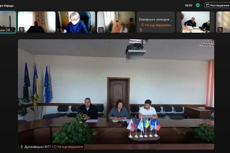 Провів чергову нараду щодо реалізації Плану стійкості Хмельницької області. Провів чергову нараду щодо реалізації Плану стійкості Хмельницької області.