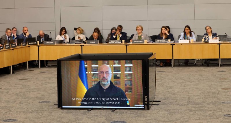 Керівний комітет Агентства з ядерної енергії ОЕСР підтримав запуск процесу приєднання України до NEA. Керівний комітет Агентства з ядерної енергії ОЕСР підтримав запуск процесу приєднання України до NEA.