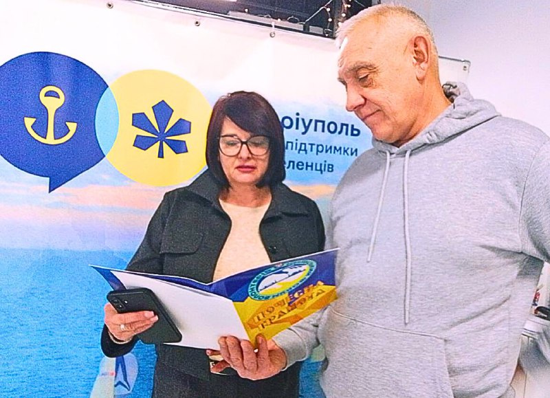 🇺🇦Маріуполець отримав подяку Верховної Ради України за розвиток волонтерського руху 🇺🇦Маріуполець отримав подяку Верховної Ради України за розвиток волонтерського руху