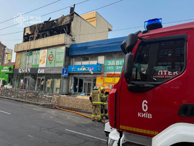 #Київ: у ніч на 10 червня столиця зазнала чергової масованої російської атаки #Київ: у ніч на 10 червня столиця зазнала чергової масованої російської атаки