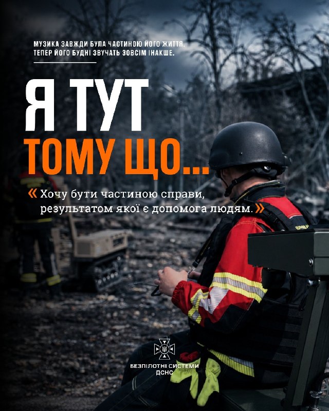 Без імен. Без посад. Без облич.
Цього разу нам важливо не те, хто відповідає, а те, що стоїть за його відповіддю. Без імен. Без посад. Без облич.
Цього разу нам важливо не те, хто відповідає, а те, що стоїть за його відповіддю.