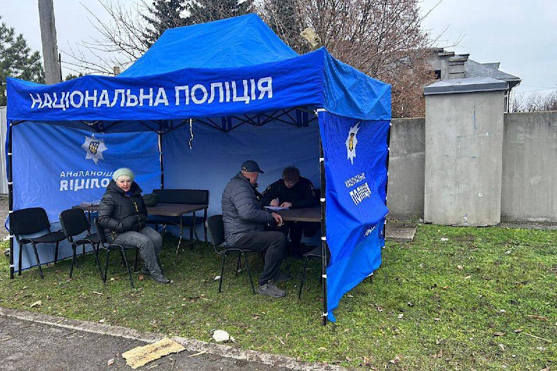 Ніч була важкою.
росія знову била по цивільній інфраструктурі дронами та ракетами. Ніч була важкою.
росія знову била по цивільній інфраструктурі дронами та ракетами.