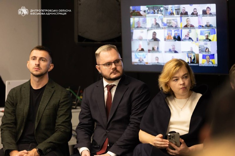 ✅У Дніпрі разом із Міністром у справах громад, територій та внутрішньо переміщених осіб України Віталієм Безгіним... ✅У Дніпрі разом із Міністром у справах громад, територій та внутрішньо переміщених осіб України Віталієм Безгіним...