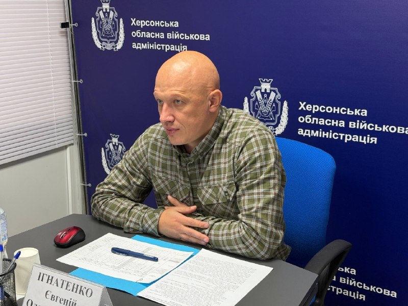 Заступник начальника Херсонської ОВА Євгеній Ігнатенко та заступниця начальника Херсонської МВА Наталія... Заступник начальника Херсонської ОВА Євгеній Ігнатенко та заступниця начальника Херсонської МВА Наталія...