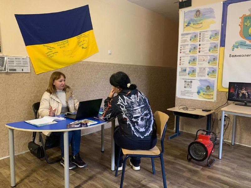 Координаційний центр «Вільні разом» у Хмельницькому продовжує надавати всебічну підтримку ВПО з Херсонщини. Координаційний центр «Вільні разом» у Хмельницькому продовжує надавати всебічну підтримку ВПО з Херсонщини.
