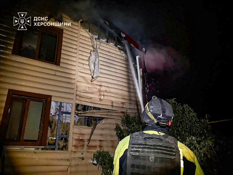#Херсон: рятувальники ліквідували наслідки нічних атак російських FPV-дронів #Херсон: рятувальники ліквідували наслідки нічних атак російських FPV-дронів