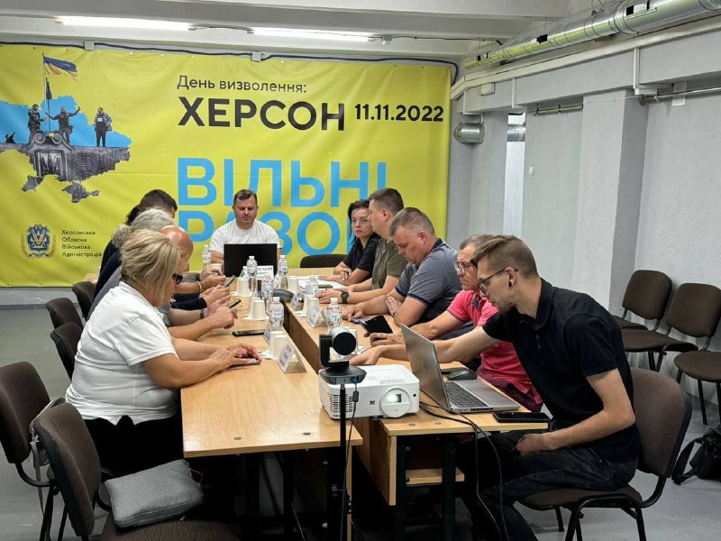 Сьогодні відбулось чергове засідання гуманітарного штабу при Херсонській ОВА Сьогодні відбулось чергове засідання гуманітарного штабу при Херсонській ОВА