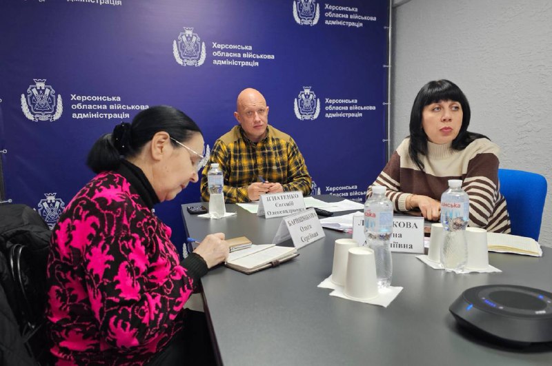 Відбулась онлайн-нарада щодо супроводу та реінтеграції дітей, повернутих з тимчасово окупованих територій Відбулась онлайн-нарада щодо супроводу та реінтеграції дітей, повернутих з тимчасово окупованих територій