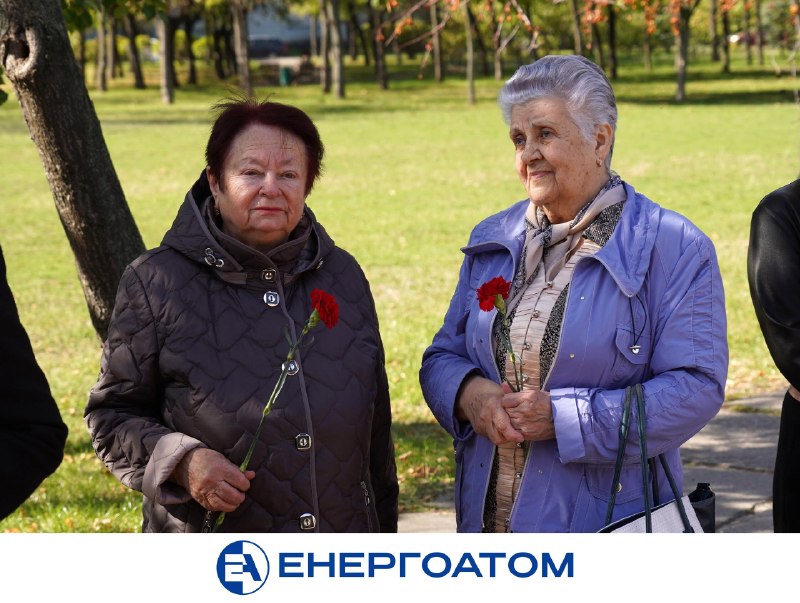 Енергоатом долучився до відзначення Дня захисників і захисниць України, а також вшанування героїв ЧАЕС Енергоатом долучився до відзначення Дня захисників і захисниць України, а також вшанування героїв ЧАЕС