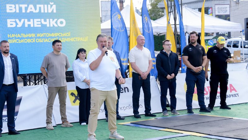Бердичівщина прийняла всеукраїнський турнір «Сильні України» — змагання, які давно стали значно більшими, ніж просто спорт. Бердичівщина прийняла всеукраїнський турнір «Сильні України» — змагання, які давно стали значно більшими, ніж просто спорт.