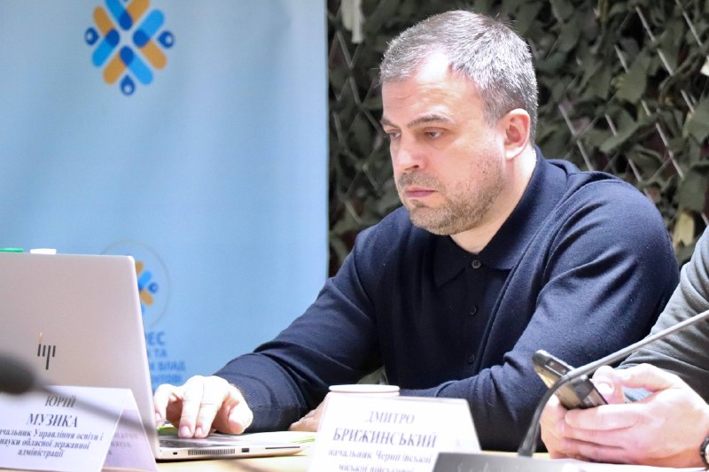 Новий формат на платформі Конгресу місцевих та регіональних влад при Президентові України - «Діалог із громадами» Новий формат на платформі Конгресу місцевих та регіональних влад при Президентові України - «Діалог із громадами»