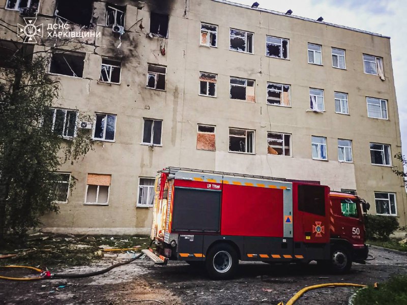 #Харківщина: масована російська атака БпЛА, є постраждалі
Вночі ворог завдав масованого удару БпЛА по області #Харківщина: масована російська атака БпЛА, є постраждалі
Вночі ворог завдав масованого удару БпЛА по області