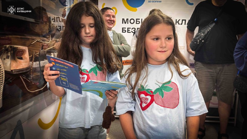 #Київщина: у Вишневому рятувальники проводять уроки мінної безпеки
Після ракетного удару рф територія Вишневого... #Київщина: у Вишневому рятувальники проводять уроки мінної безпеки
Після ракетного удару рф територія Вишневого...