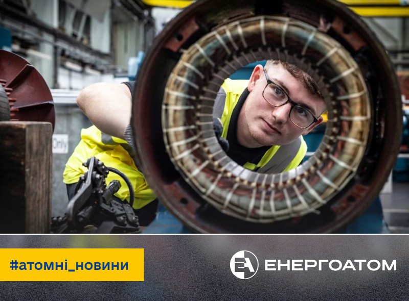 📈 МЕА прогнозує подальше зростання кількості робочих місць у атомній галузі 📈 МЕА прогнозує подальше зростання кількості робочих місць у атомній галузі