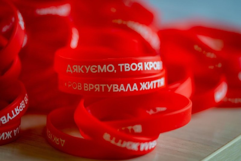 Здаю кров — рятую життя 🩸
Понад пів сотні учасників долучилися до виїзної донації крові Здаю кров — рятую життя 🩸
Понад пів сотні учасників долучилися до виїзної донації крові