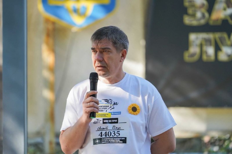 На Алеї Захисників Луганщини патріотичним забігом вшанували пам’ять загиблих воїнів На Алеї Захисників Луганщини патріотичним забігом вшанували пам’ять загиблих воїнів