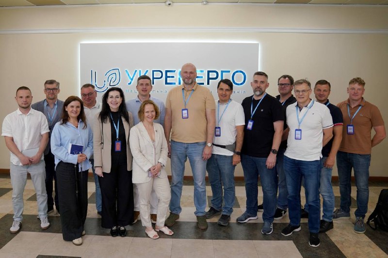Як Україна захищає свою критичну енергетичну інфраструктуру в умовах повномасштабної війни і як цей досвід... Як Україна захищає свою критичну енергетичну інфраструктуру в умовах повномасштабної війни і як цей досвід...