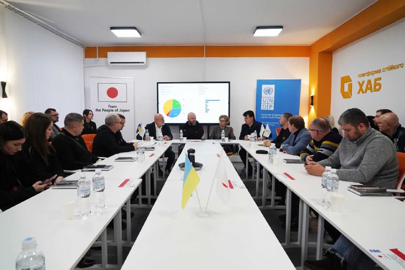 У 2026 році запрацює обласна програма підтримки підприємництва
Понад 150 учасників – підприємців У 2026 році запрацює обласна програма підтримки підприємництва
Понад 150 учасників – підприємців