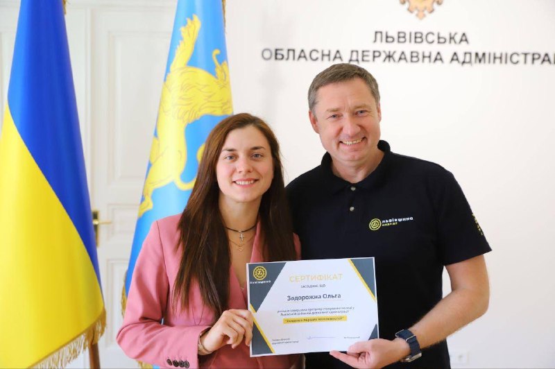 А що там взагалі роблять у Львівській обласній державній адміністрації? А що там взагалі роблять у Львівській обласній державній адміністрації?