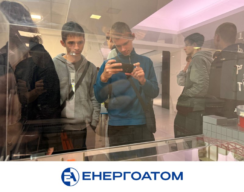 ⚛️🤓 Студенти з Ірпеня знайомляться з основами атомної енергетики під час візиту до Енергоатома ⚛️🤓 Студенти з Ірпеня знайомляться з основами атомної енергетики під час візиту до Енергоатома