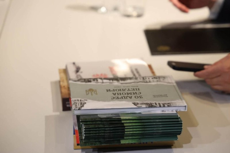 Перша за десять років офіційна зустріч очільників УІНП та ІНП Польщі
14 жовтня у Львові Перша за десять років офіційна зустріч очільників УІНП та ІНП Польщі
14 жовтня у Львові