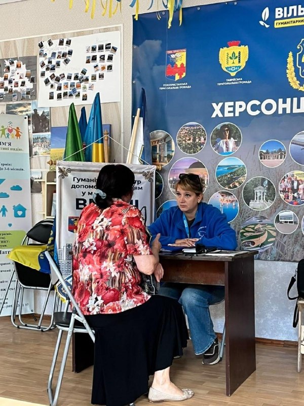 Координаційний центр «Вільні разом» у Кривому Розі продовжує всебічно підтримувати переселенців з Херсонщини. Координаційний центр «Вільні разом» у Кривому Розі продовжує всебічно підтримувати переселенців з Херсонщини.