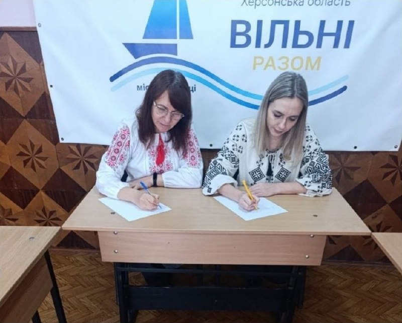 Чернівецький координаційний центр «Вільні разом» надає системну підтримку переселенцям з Херсонщини. Чернівецький координаційний центр «Вільні разом» надає системну підтримку переселенцям з Херсонщини.