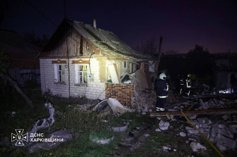 #Харківщина: 2 людей постраждало, росіяни завдали ударів по населених пунктах області #Харківщина: 2 людей постраждало, росіяни завдали ударів по населених пунктах області