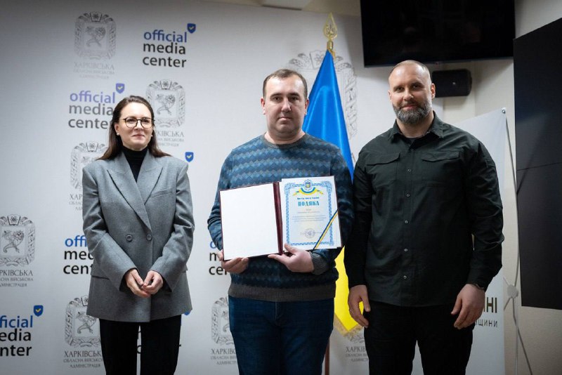 На Харківщині з робочим візитом перебувала Премʼєр-міністерка України Юлія Свириденко На Харківщині з робочим візитом перебувала Премʼєр-міністерка України Юлія Свириденко