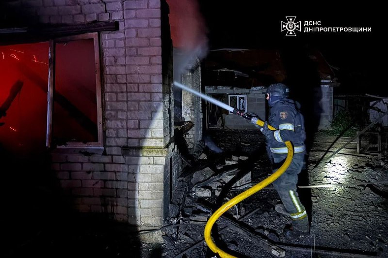 ❗️На Дніпропетровщині поранені 2 людей внаслідок російських атак. Із вечора російські війська майже 30 разів завдавали ударів по 5 районах області ⤵ ❗️На Дніпропетровщині поранені 2 людей внаслідок російських атак. Із вечора російські війська майже 30 разів завдавали ударів по 5 районах області ⤵