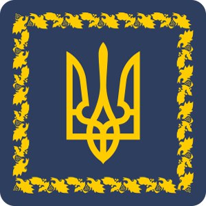Сьогодні Міжнародна коаліція за повернення українських дітей оприлюднила спільну заяву із чітким закликом... Сьогодні Міжнародна коаліція за повернення українських дітей оприлюднила спільну заяву із чітким закликом...
