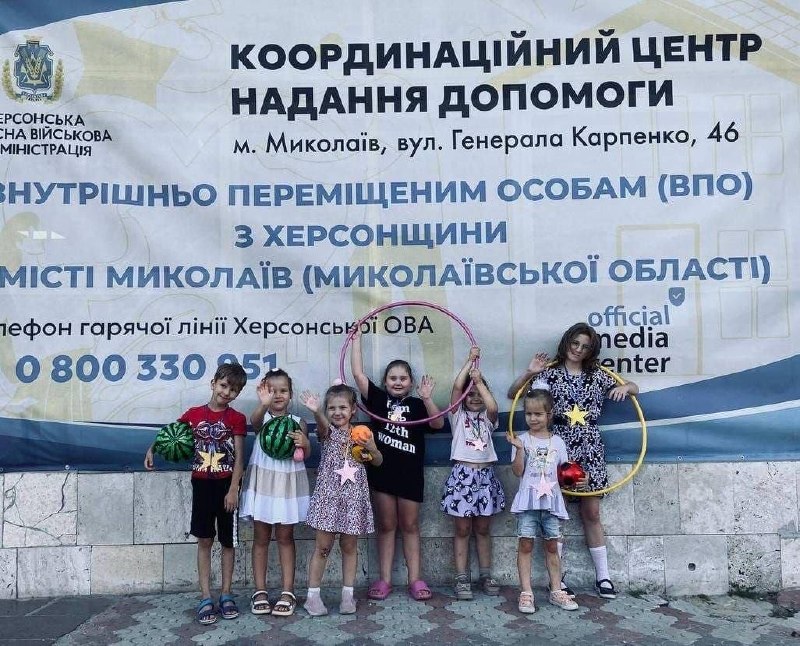 Миколаївський координаційний центр «Вільні разом» системно допомагає переселенцям з Херсонщини Миколаївський координаційний центр «Вільні разом» системно допомагає переселенцям з Херсонщини