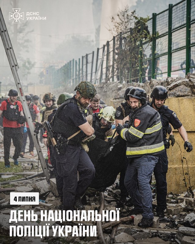 Голова ДСНС України Андрій Даник: «Для поліцейського безпека і справедливість — це не просто службові обов'язки Голова ДСНС України Андрій Даник: «Для поліцейського безпека і справедливість — це не просто службові обов'язки