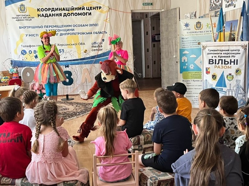 Координаційний центр «Вільні разом» у Кривому Розі продовжує системну підтримку ВПО з Херсонщини. Координаційний центр «Вільні разом» у Кривому Розі продовжує системну підтримку ВПО з Херсонщини.