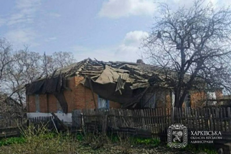📍 Протягом минулої доби ворожих ударів зазнали м. Харків і 11 населених пунктів Харківської області.
▪️Внаслідок обстрілів загинули 4 людей 📍 Протягом минулої доби ворожих ударів зазнали м. Харків і 11 населених пунктів Харківської області.
▪️Внаслідок обстрілів загинули 4 людей
