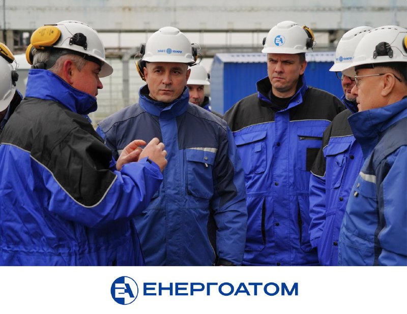 ⚛️⚡️🏘 Атомна генерація – основа стабільності енергосистеми: підсумки робочого візиту на ХАЕС
12 грудня Хмельницьку АЕС відвідали в.о ⚛️⚡️🏘 Атомна генерація – основа стабільності енергосистеми: підсумки робочого візиту на ХАЕС
12 грудня Хмельницьку АЕС відвідали в.о