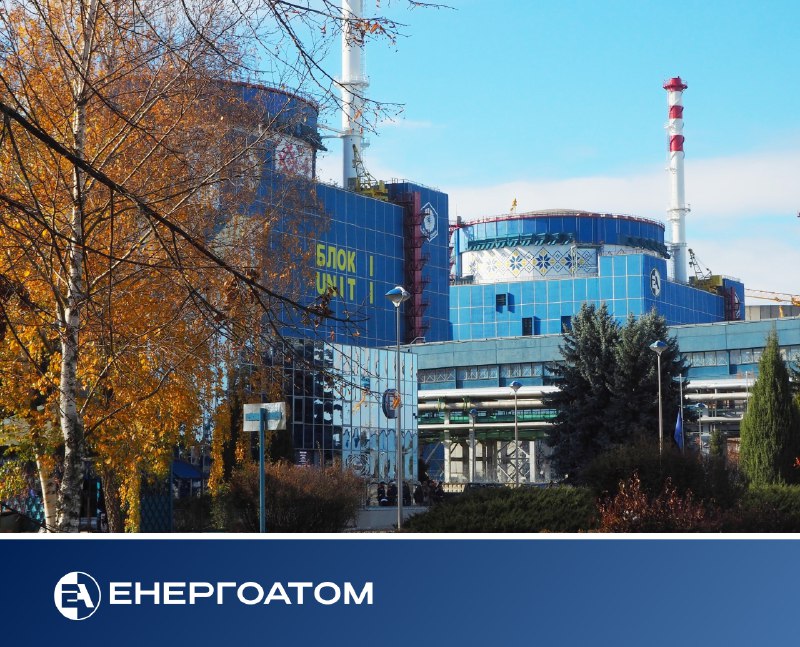 ℹ️ До уваги громадськості!⚡️
У зв’язку з поширенням у низці медіа необ’єктивних тверджень та перекручених... ℹ️ До уваги громадськості!⚡️
У зв’язку з поширенням у низці медіа необ’єктивних тверджень та перекручених...