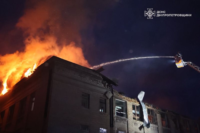 ❗️На Дніпропетровщині поранені 2 людей внаслідок російських атак. Із вечора російські війська майже 30 разів завдавали ударів по 5 районах області ⤵ ❗️На Дніпропетровщині поранені 2 людей внаслідок російських атак. Із вечора російські війська майже 30 разів завдавали ударів по 5 районах області ⤵