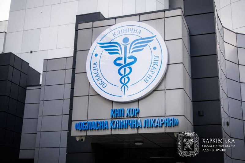У такі важкі дні, як сьогодні, коли ворог завдає масованих ударів по Харківщині, наші медики разом з іншими екстреними... У такі важкі дні, як сьогодні, коли ворог завдає масованих ударів по Харківщині, наші медики разом з іншими екстреними...