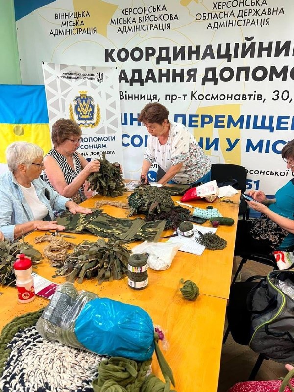 У координаційному центрі «Вільні разом» у Вінниці продовжують підтримувати переселенців з Херсонщини. У координаційному центрі «Вільні разом» у Вінниці продовжують підтримувати переселенців з Херсонщини.