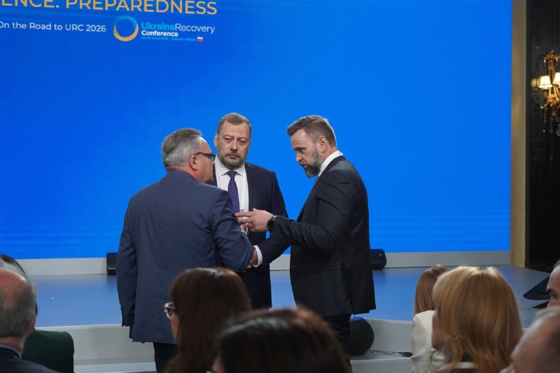 Міжнародний саміт міст і регіонів учетверте зібрав на своєму майданчику керівництво держави Міжнародний саміт міст і регіонів учетверте зібрав на своєму майданчику керівництво держави