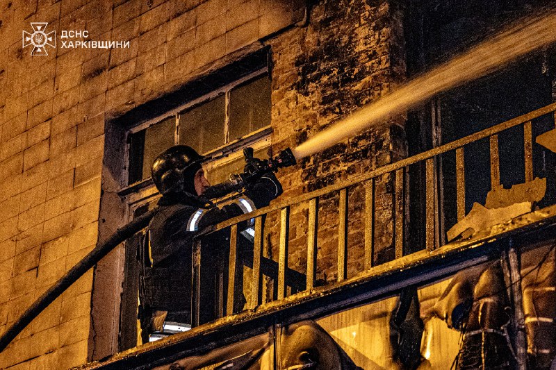 ⏺Рятувальники ліквідували всі пожежі у Харкові, що виникли через масований удар БпЛА ⏺Рятувальники ліквідували всі пожежі у Харкові, що виникли через масований удар БпЛА