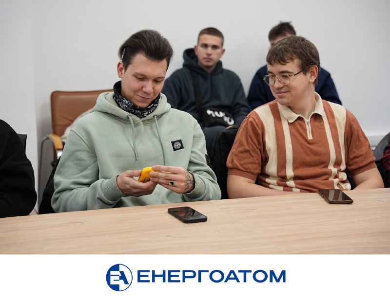 ⚛️🎓 Зустріч зі студентами: як формується довіра до атомної енергетики ⚛️🎓 Зустріч зі студентами: як формується довіра до атомної енергетики